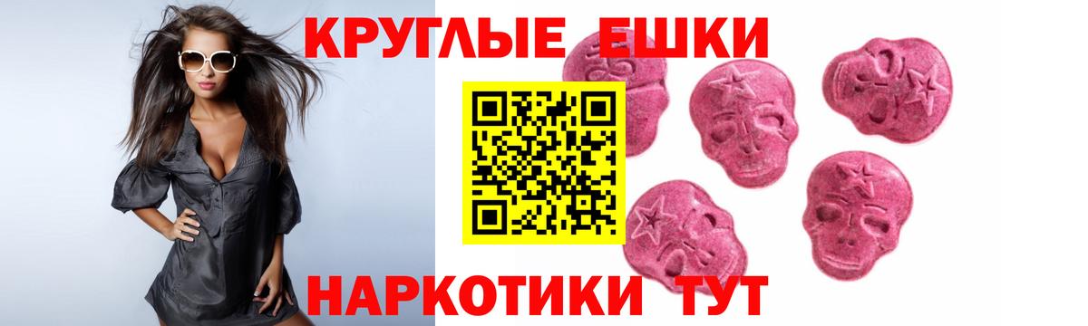 Гашиш Десногорск