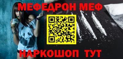гашишное масло Кунгур