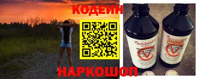 гашишное масло Кунгур