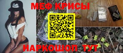 гашишное масло Кунгур