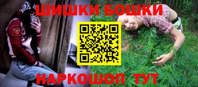 наркотики Кулебаки