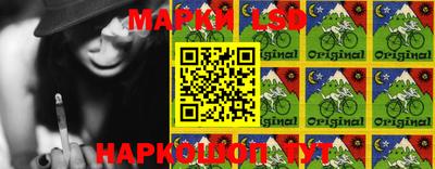 наркотики Кулебаки