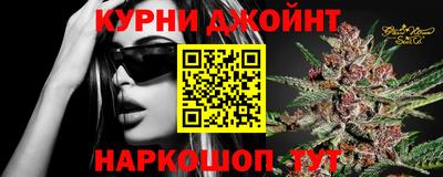 наркотики Кулебаки