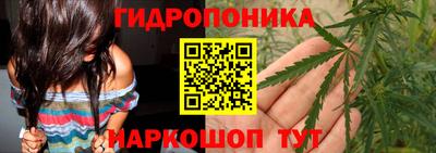 синтетический гашиш Кумертау