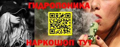 синтетический гашиш Кумертау