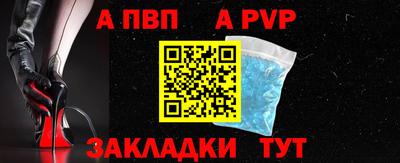 наркотики Кулебаки