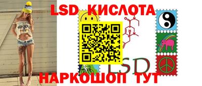 наркотики Кулебаки