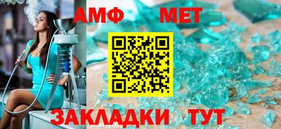 гашишное масло Кунгур