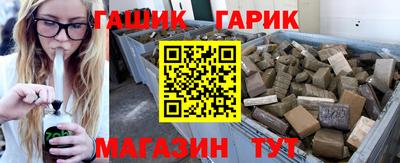 наркотики Кулебаки