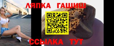 наркотики Кулебаки