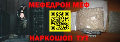 наркотики Кулебаки