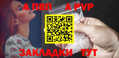 наркотики Кулебаки