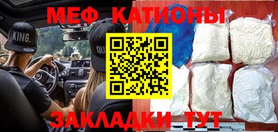 гашишное масло Кунгур